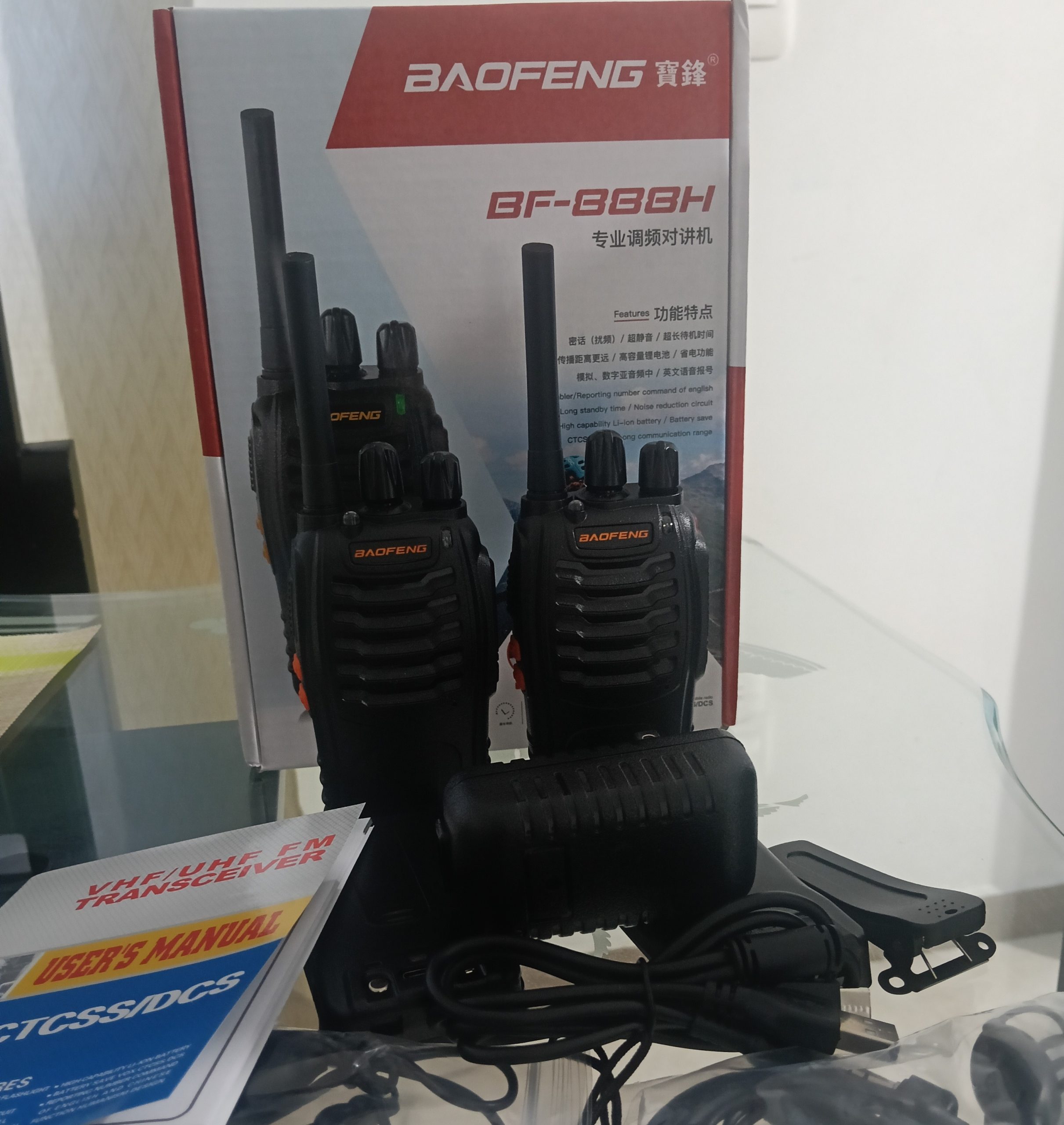 Radios Comunicacion